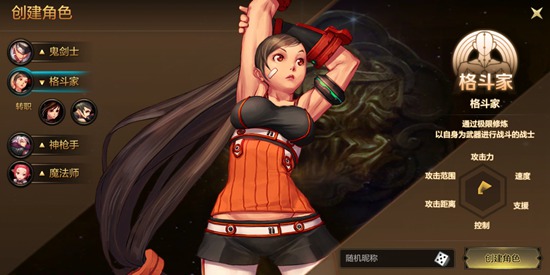 �����³�����ʿM��ְҵѡ���Ƽ�