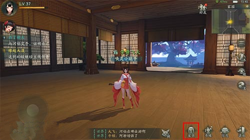 《神都夜行录》家园怎么提升家具摆放空间