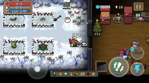 ��Ԫ����ʿ����Ѫ�Ʊ���ʲô��