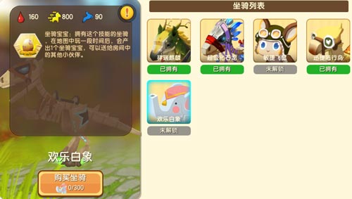 ���������硷�����ﻶ�ְ���