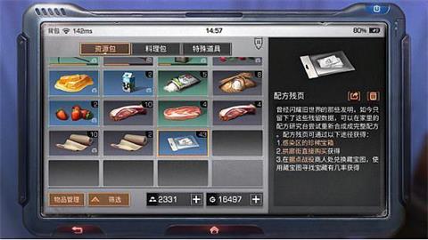 ������֮���䷽��ҳ�����ȡ����