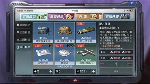 ������֮���䷽��ҳ�����ȡ����