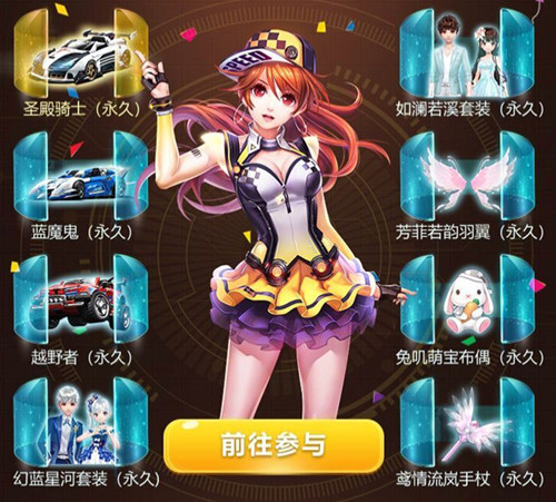 ��QQ�ɳ������������������������