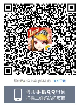 ��QQ�ɳ������������������������