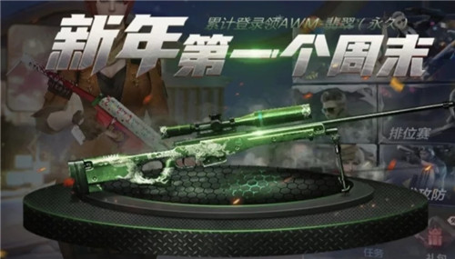 CF����2019����������û