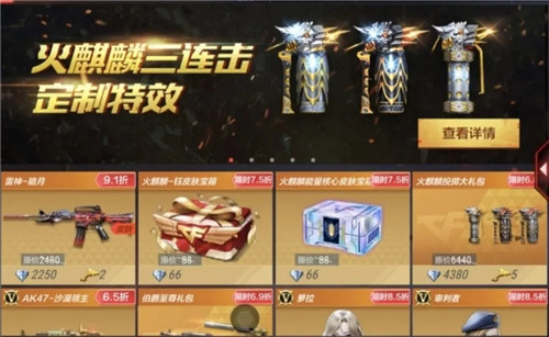 CF����2019����������û