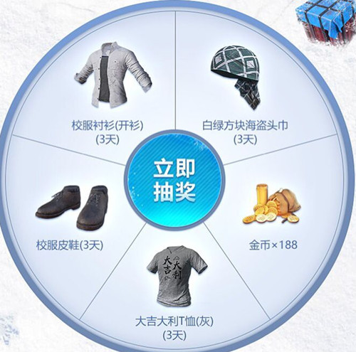 �����������̼�ս����������ǿѩ�ؼ������