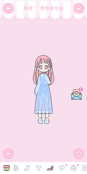 ��װ����Ů���μ����ֻ���ô��