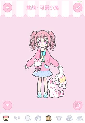 ��װ����Ů����ս�ɰ�С����ô��