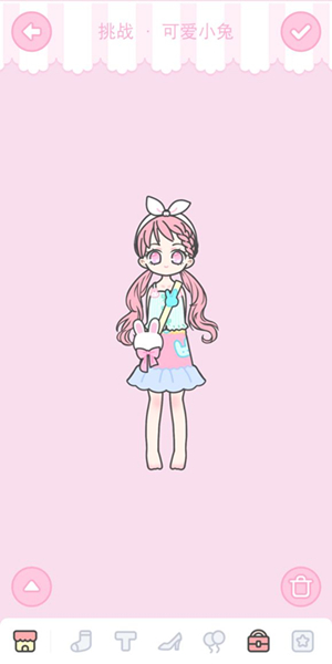 ��װ����Ů����ս�ɰ�С����ô��