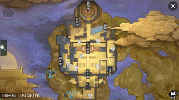 �������㡷����2019��1��5���������������λ��