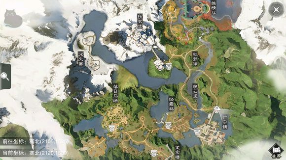 �������㡷����2019��1��5���������������λ��