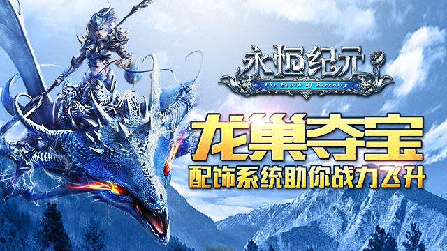 �������Ԫ������VIP��ô��