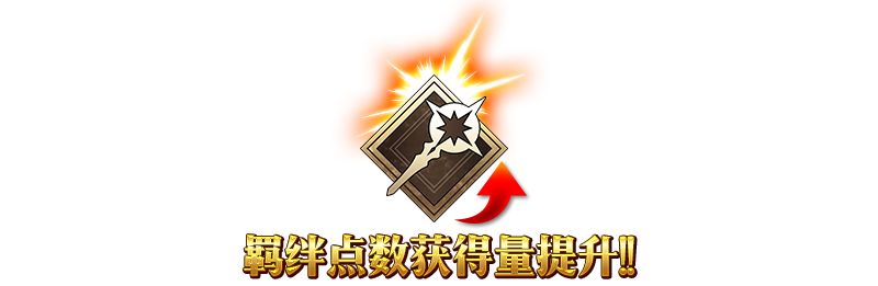 ��FGO�������������� ���ɽ���ͥ԰ ����ķ �������ķ����Ļ��