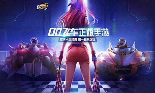 ��QQ�ɳ���������ҫѫ�¼̳й���