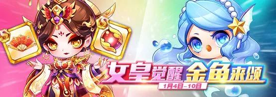 ��������ܡ�Ů�ʾ��ѽ������̻