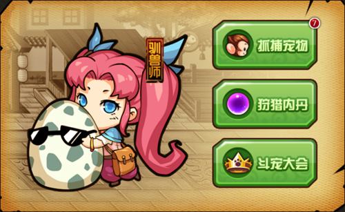 ����������4���ֻ���V1.80�汾���¹���