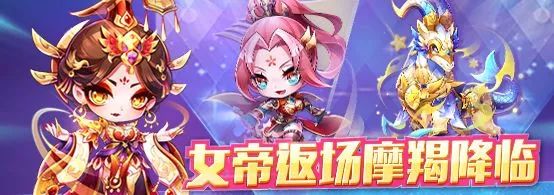 ��������ܡ�Ů�۷���Ħ�ɽ��ٻ