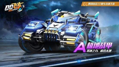 ��QQ�ɳ���������ҫѫ�»�Ծ��������ˢ