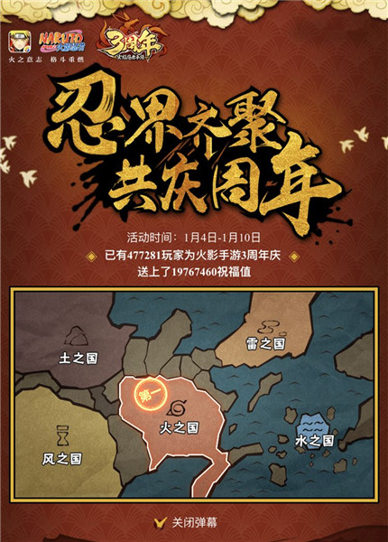 ����Ӱ���ߡ������̽���۹�������