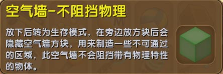 ���������硷��ǲ��0.32.0.2����ʲô