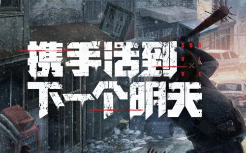 ������֮��1��10�ո���Ԥ�� �����ɽ������͸�Ⱦ��Ĺ�������