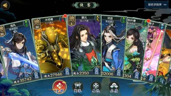 ������3ָ�⽭����װ����Ƕ��������