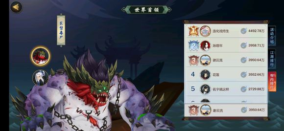 ������3ָ�⽭��������PVP���ܼ��ؼ�ѡ����