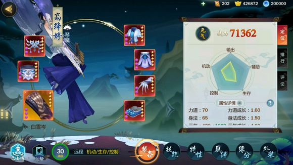 ������3ָ�⽭��������Ե��ѡ����