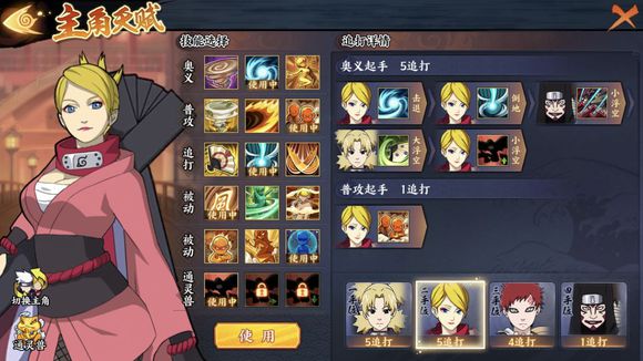 ����Ӱ����OL�����κͷ���˹�걬�����ݹ���