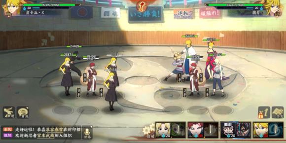 ����Ӱ����OL�����κͷ��װ�����ô��