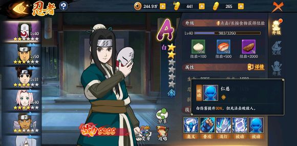 ����Ӱ����OL�����η����ͷ������ݹ���