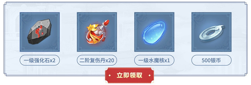 �����Ʋ�񷡷���������ȫ