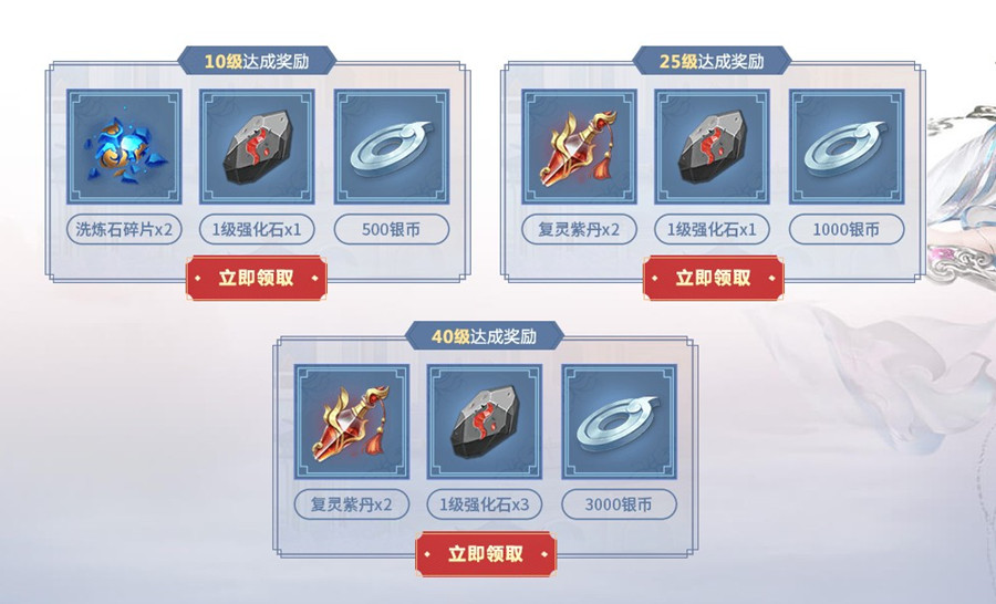 �����Ʋ�񷡷���������ȫ