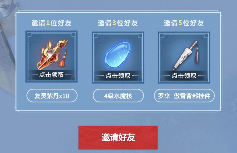 �����Ʋ�񷡷���������ȫ