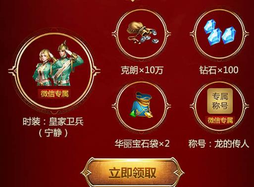 ������֮����������ʼ��дʷʫ���