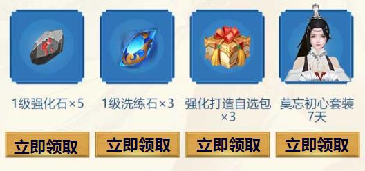 �����Ʋ�񷡷�����ֽ���