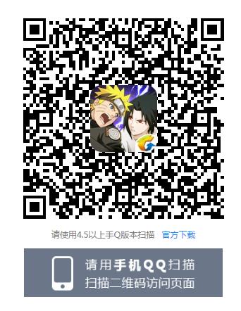 ����Ӱ����OL��Ԫ��֮Լ���