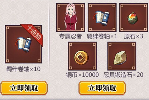 ����Ӱ����OL���¾��鼲�紫���