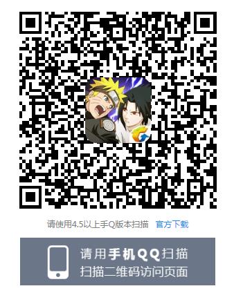 ����Ӱ����OL���¾��鼲�紫���