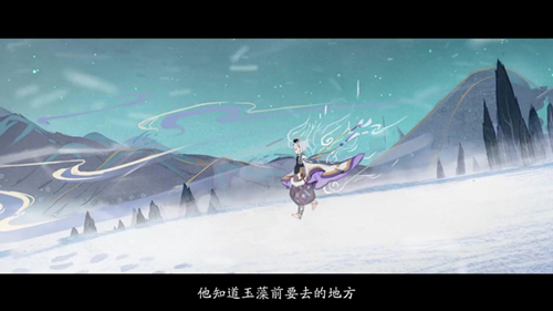 ������ʦ��ѩͯ�����Ÿ�����5���