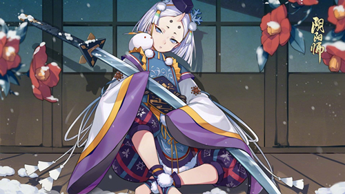 ������ʦ��ѩͯ�����Ÿ�����2���