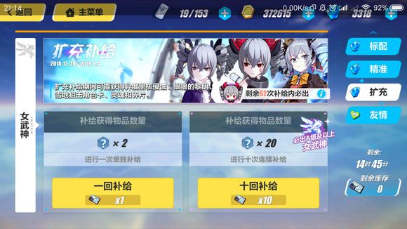 ������3������ʡǮ�齱����