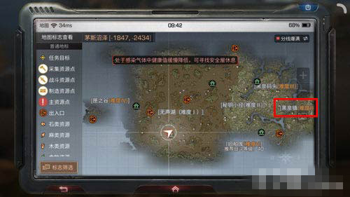 ������֮�󡷺�Ȫ������