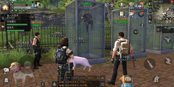 ������֮�������߱���򷨼�λ��