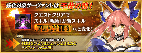 ��FGO������ǰ���ܱ���ô��