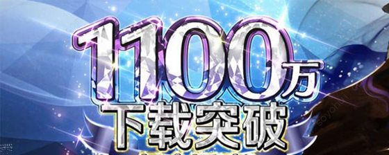��FGO��1100wdl����������ô��