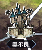 ��FGO������Ϊ�ǳص����ɹؿ����ĸ�