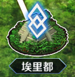 ��FGO������Ϊɭ�ֵ����ɹؿ����ĸ�