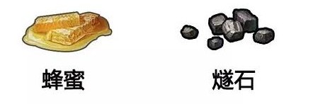 ������֮��ȫ��ͼ���˷��乥��